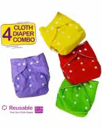 BEAUQIQ BABY Reusable Baby Cloth Diaper - Free Size (Pack of 4)