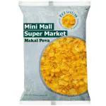 MiniMall Super Market Makai Pova/Corn Fryums/Makki Poha With Chat Masala 500 g