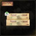Remould Beauty Products Derma Many skin problem one solution/Skin specialist cream Remould (25gm) pack of 6