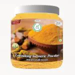 Agri Club Lakadong Turmeric Powder 450gm | High Curcumin | Haldi Powder