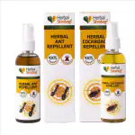 Herbal Strategi - JustOut Herbal Ant Repellent + JustOut Herbal Cockroach Repellent 100 ml each