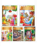 Witty Tales (Hindi Kahaniyan) (Set of 5 Story Books for kids) - 90 Moral Stories - Colourful Pictures - Tenali Raman, Vikram & Betaal, Akbar & Birbal, Mullah Nasruddin, Arabian Nights (Illustrated)