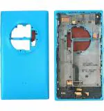 Imbi Blue Plastic Back Panel For Nokia Lumia 1020