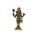 Kalarambh Bharat Haat Yellow Brass Lord Shiva Idol Handicraft Art 2.54 x 2.54 x 5.84 cm