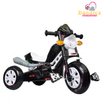DANDLES Java Sports Bike Pedal Kids Tricycle with Musical Horn and Lights 2-6 Years Tricycle (Black)