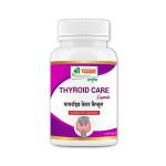 Shri Chyawan Ayurveda Thyroid Care Capsule-30 Capsule |Maintains optimum Thyroid Levels|Reduces Swelling around throat|