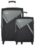 SAFARI Swift Plus Set of 2 trolley bags 68 + 58 cm Expandable Cabin & Check-in Set - 26 inch
