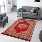NCS Red Cotton Carpet 155 CM X 215 CM , (FLOOR MAT RECTANGULAR )