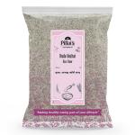 RR PILLAI'S Kudai Vazhai Rice Flour - 1kg