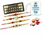 Fabbites Happy Raksha Bandhan And Best Brother Ceramic Mug, Chocolate With Rakhi And Tilak 22 X 7 X 2.5 Cm
