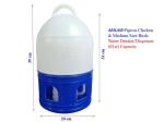 ADILAID Pigeon,Chicken & Medium Size Birds Plastic Water Drinker/Dispenser (6Ltr) Capacity (Multicolour Drinker/Dispensor) Brand: ADILAID