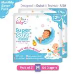 Fabie Baby Premium Medium Diaper Pants with Leak Proof 12 Hours Absorption Tested In USA ( Pack of 2, 64 Pieces)