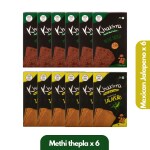 Svaras Mini Combo Khakhra | Methi Thepla and Mexican Jalapeno Khakhra | Premium mobile assorted flavours | Gujarati travel and party snack | 50g pack of 6 each