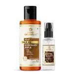 Khadi Organique Natural Rosemary Amla Hair Oil & Almond Hair Serum For Hair Growth- 260 Ml