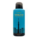 LA' FRENCH Tokyo City Of Dream Deodorant For Men 150ml