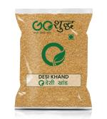 Goshudh Desi Khand 400 g Sugar