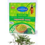 AGASTHIYAR HERBAL PRODUCTS Maruthani Powder ( Pack Of 4 )