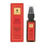 Advanced Beard Growth Oil 50ml