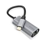 FINGERS GigaSpeed Type-C to Giga LAN (RJ45) Ethernet Adapter