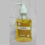 Sun Wash India Luxury Glycerine Handwash Gel
