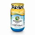 AKSHAYAKALPA ORGANIC- Desi Cow Ghee Pure organic ghee, traditionally churned, chemical -free, granular ghee, nutritious by nature Cow Ghee- 195 Ml