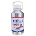 REFIT ANIMAL CARE Veterinary Vitamin H for Cow, Buffalo, Birds, Pig, Goat, Chicks, Chicken, Cattle, Poultry & Livestock Animals 2.5 Ltr, Reshell-H