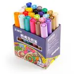 STA Multicolor Paint Marker Pens (Pack of 24)