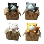 Aayam Design and Solutions cat in box magnet for fridge/ magnetic memo boards (set of 4) (3 cm x 2.5 cm x 1.8 cm)