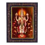 Hawai Lord Dhanvantari Designer Wall Hanging Engineered Wood Photo Frame for Worship Use 8.5x7inch SFDI287BLKFRM