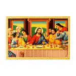 Hawai Small Pocket Size Jesus Christ Last Supper Poster Sticker for Worship use 3.5x2.5inch SFDI565