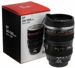 Fulkiza Camera Lens Shaped Coffee With Lid | Steel Insulated Trave Copper Coffee Mug (400 ml)