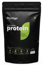 Plantigo Plant Protein Powder, Pea Protein And Brown Rice, Muscle Gain Support, Cappuccino For Men And Women, 35 G