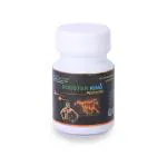 Totally upchaar Ayurvedic booster king Herbal Natur-d1