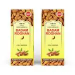Torque Cold Pressed Sweet Almond Badam Roghan Oil For Hair And Skin 100 ml (Pack Of 2)