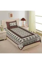 Monik Handicrafts Multicolor 144 TC Animal Printed Cotton Single Bedsheet (200 x 150 cm)
