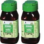 Ayurvet Ruchamax Appetite Stimulant and Digestive Tonic Powder Combo Pack of 2 (300gm)