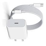 mPix 20 Watt High Speed Charging Charger Compatible With iPhone 13 Pro/12 Pro/ 12 Pro Max/11 Pro/XR-Adapter And Cable