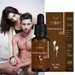 EIBHC POWER OIL FOR MEN 30ML