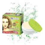 SB9 Sandal Whitening Beauty Cream 20g For Skin whitening and Natural Glow | Skin Treatment for Spot free Face