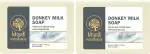 MeriBana Khadi Donkey Milk Soap Organic Handmade Anti Ageing Skin Lightener Soap (2 x 125 g)