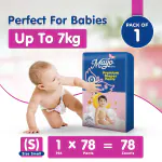 MAYO ULTIMA All round Baby Protection Premium Cotton Pants Diaper Supersoft Disposable & Breathable Material | Ultima Absorbent, Leakproof & Anti-Rash Shield | Small - 78 Counts | Jumbo Pack of 1 |