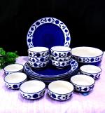 Buy RenHomz Ceramic Dinner Set - Set of 19 Pieces , 6 Dinner Plates+12 ...