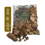 THH Organic Arjun ki Chaal - Dried- Arjuna Tree Bark - Raw | Terminalia Arjuna 1kg)