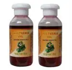 Generic Gaultheria Oil - 60 ml (Pack Of 2)