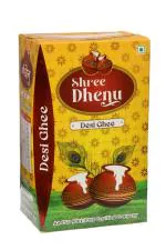 Shree Dhenu Pure Desi ghee || Made Traditionally from Curd ||Pure Cow Ghee for Better Digestion and Immunity 1ltr Tetra Pack