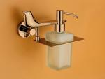 ULTRALUX Designer Sparrow Series Liquid Dispenser Stand with Brass Pump