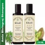 Premium Khadi Amla And Bhringraj Shampoo with Natural Ingredients for Men And Women (420 ml)
