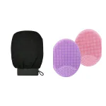 Dr Martin Facial Cleansing Brush & Dead Skin Gloves Combo Set