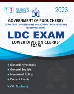 SURA'S Puducherry LDC (Lower Division Clerks) Exam Book in English Medium