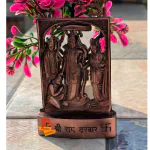 DARIDRA BHANJAN - Brown Metal Ram darbar murti for Home, sita ram laxman Hanuman, Statue of Lord rama, ram darbar Idol, ram darbar ki murti.